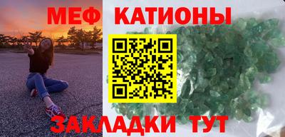 СК Уссурийск
