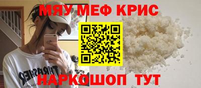 СК Уссурийск