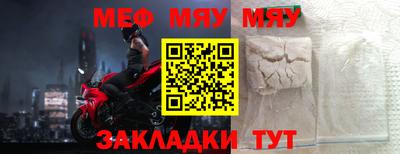 бутик Чебоксары