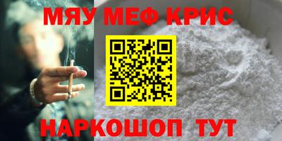 СК Уссурийск