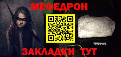 СК Уссурийск