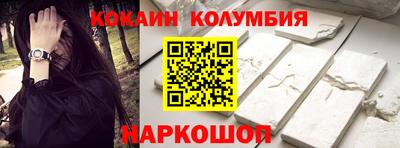 гашишное масло Усть-Илимск