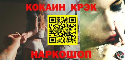 бутик Чебоксары