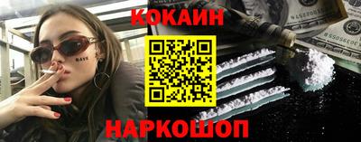 СК Чапаевск