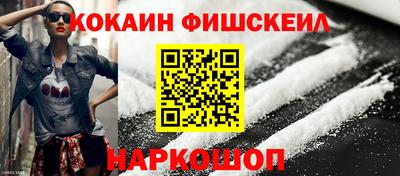бутик Чебоксары