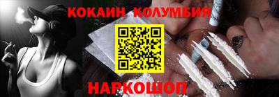 бутик Чебоксары