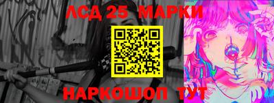 СК Уссурийск