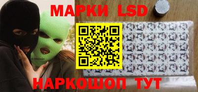 СК Уссурийск