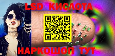 СК Уссурийск