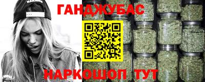 MDMA Чебаркуль