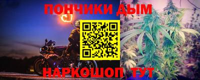 MDMA Чебаркуль