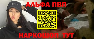 СК Чапаевск