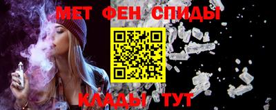 СК Уссурийск