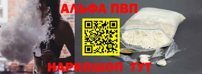 MDMA Чебаркуль