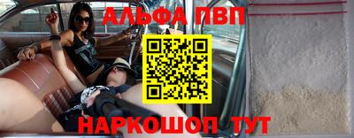гашишное масло Усть-Илимск