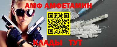мескалин Усть-Джегута