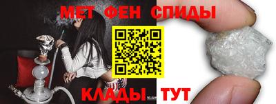 гашишное масло Усть-Илимск
