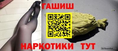 MDMA Чебаркуль