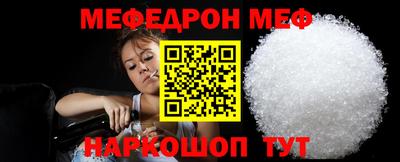 бутик Чебоксары